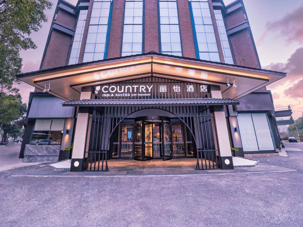 Country Inn&Suites By Radisson, Shanghai Pvg Εξωτερικό φωτογραφία